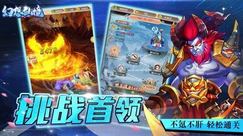 港股CRO板块午后急挫 药明康德跳水跌超10%