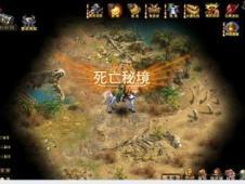 求生指南2