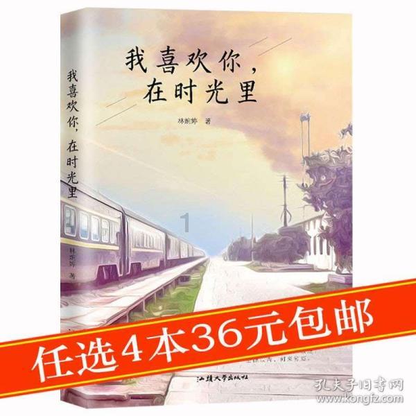 只吃素不吃肉更健康？长期纯素不可取！