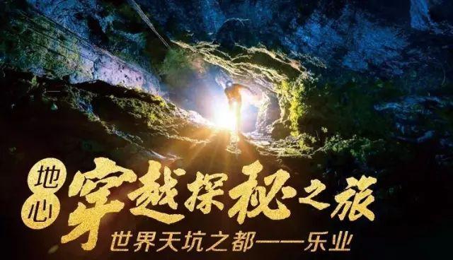 30秒|邻居如亲人 云南镇雄受灾地村民担当志愿者