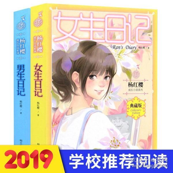 女朋友在你工作忙的时候让你陪她，你会先哄她还是工作完再说？游戏画面