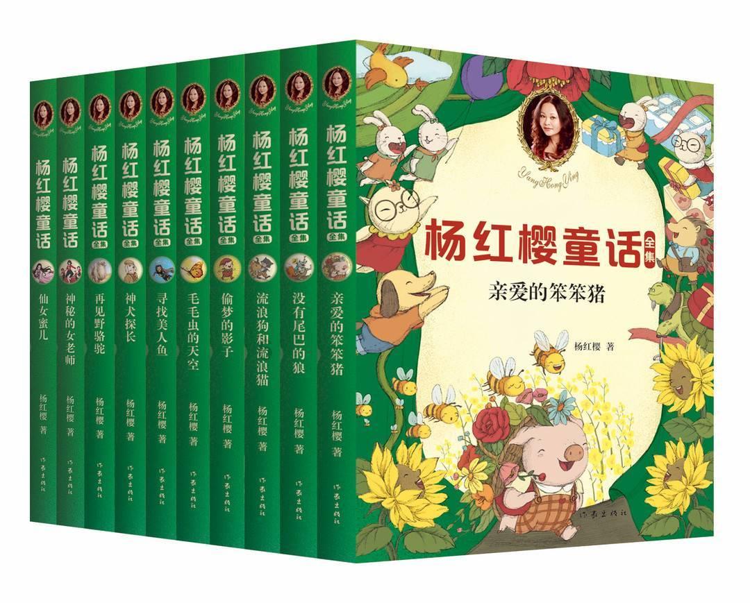 新高达破坏者