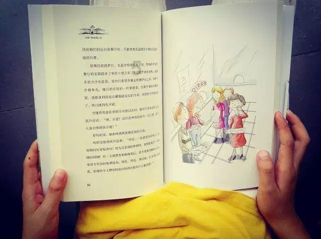 敏捷小球