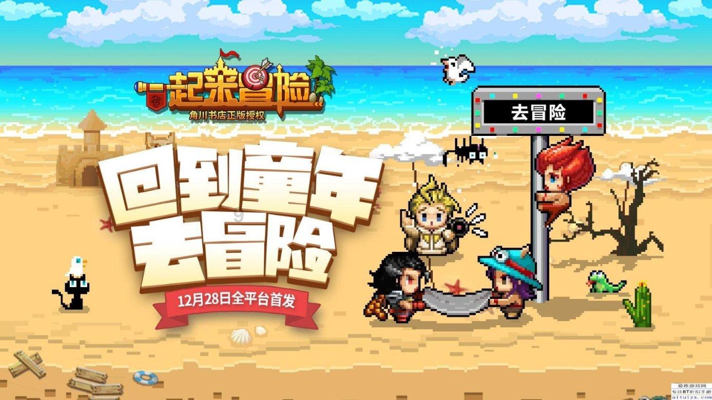 老人半路走失 民警倾力寻回