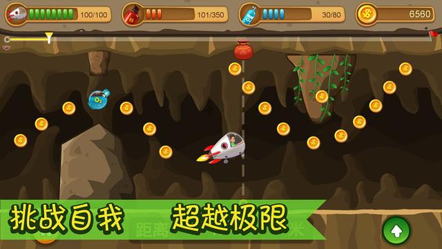 山东及时雨汽车科技有限公司湖南分公司被罚款5000元