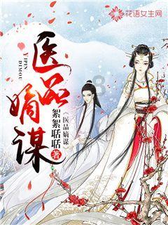 孩子脾气容易暴躁易怒怎么办？