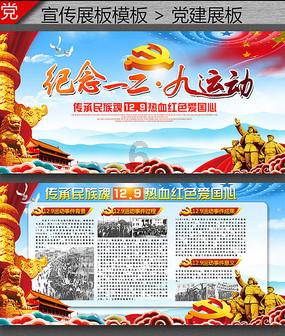 天才24岁球员王泉泽因伤病陨落,曾创下NCAA中国最高得分纪录