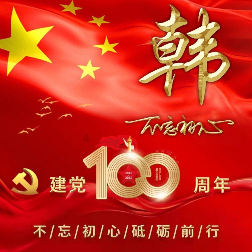 半条命：恐惧之泣