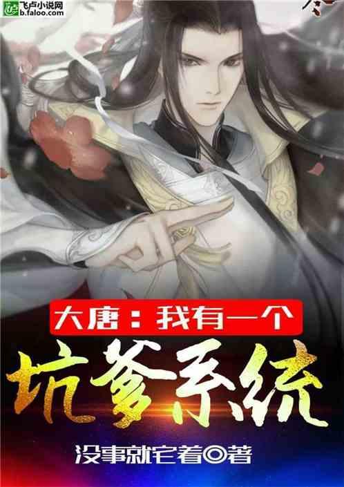 宝鸡凤翔:13项群众文化活动“闹”新春