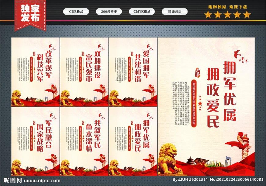 阳信去滨州户滨眼科有没有接送车辆？游戏画面