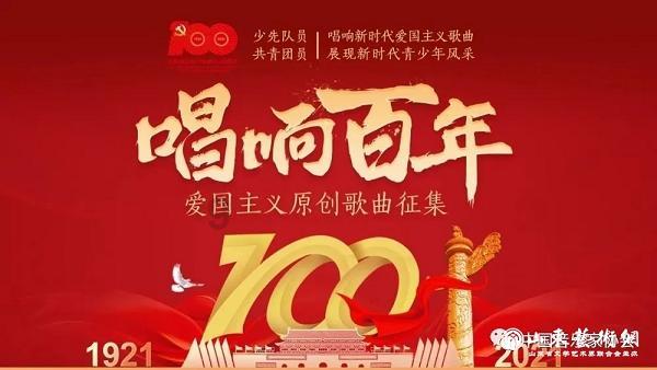一碗“常来常往”生日面,吃出社区幸福滋味