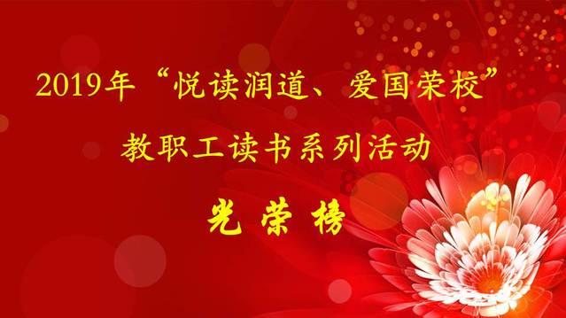 2023年重庆规上工业总产值超2.6万亿元