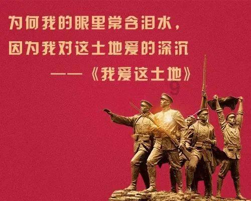 京沪高铁预计去年扭亏：净利至少108亿元，客运市场恢复显...