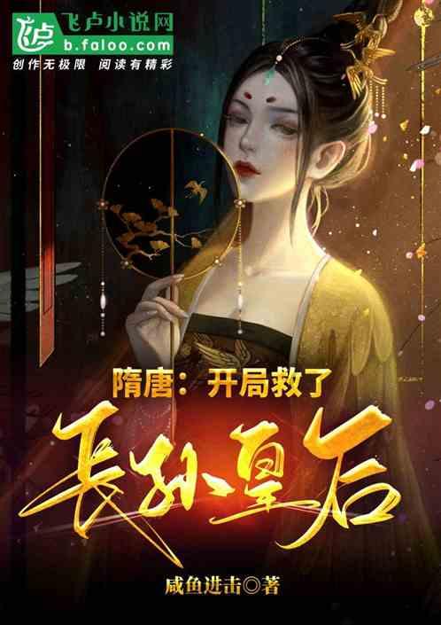 冒险的布瑞恩