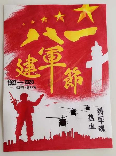 胡锡进：老胡为今天的股市表现难过
