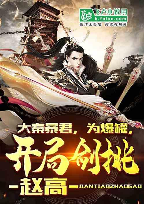 松动的水管