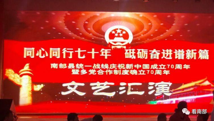 荣耀之剑中文版