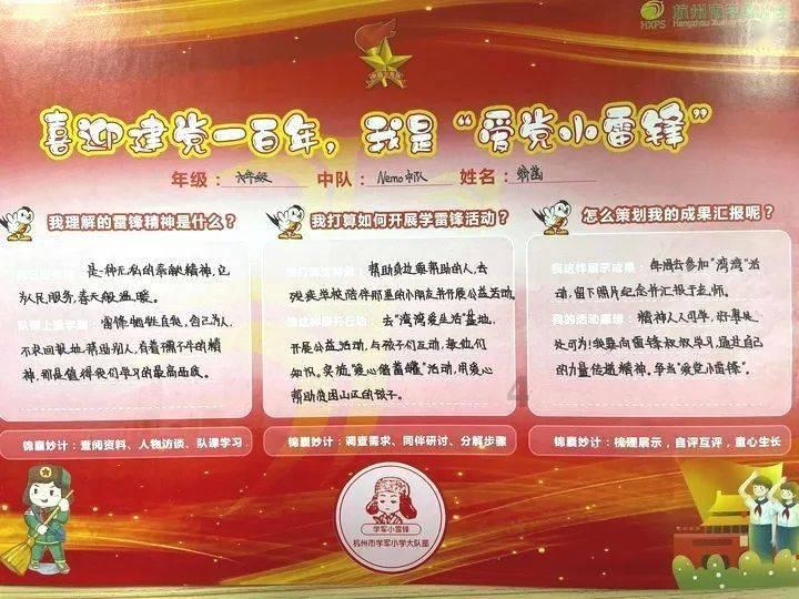 未来三天山东天气阴沉气温低迷中东部地区有小雨雪