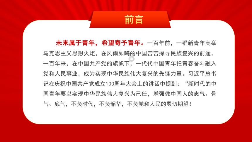 “引流”不可少，“内功”更重要