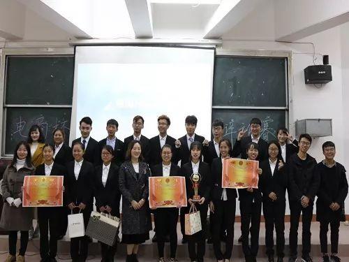 爱心人寿心相悦两全保险费率表/条款