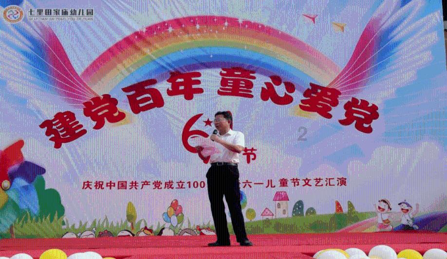 请问这是被网恋男友打出来的伤，要是去鉴定的话，应该是几级伤呢？游戏画面