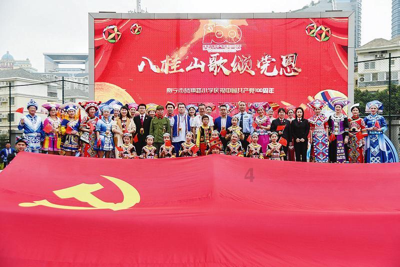 结婚后是租房好还是买房好？游戏画面