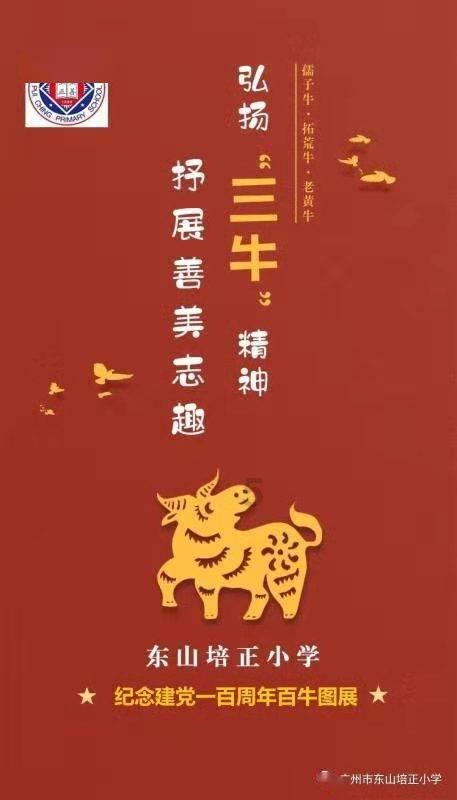 小猫钓鱼游戏龙王版有船