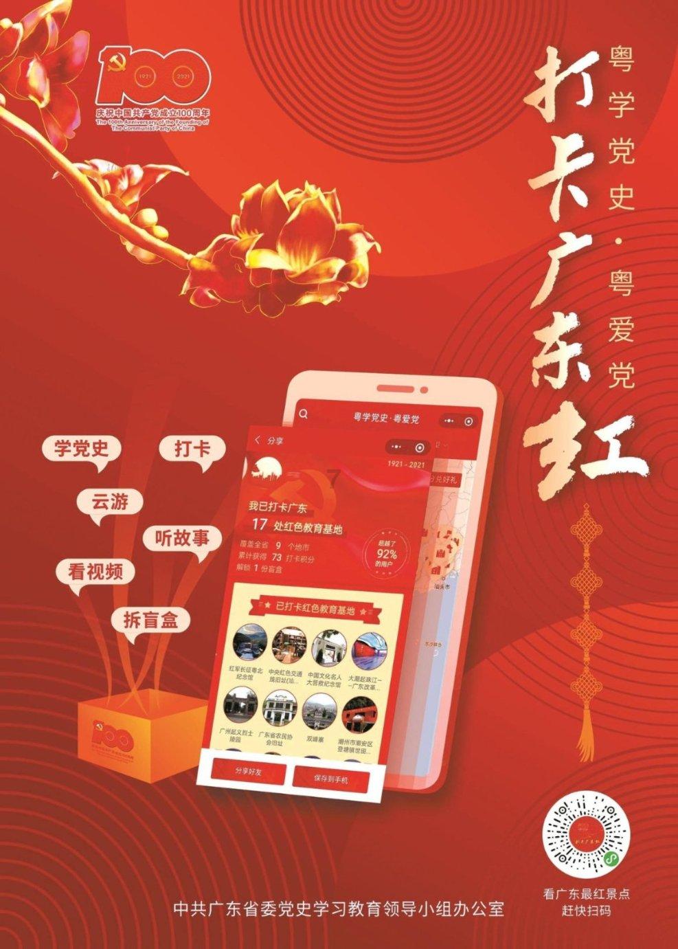 女朋友在你工作忙的时候让你陪她，你会先哄她还是工作完再说？游戏画面