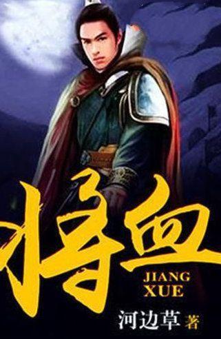 高效问答网站-