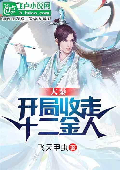 应急管理部派工作组赴河南方城县学校火灾现场指导处置