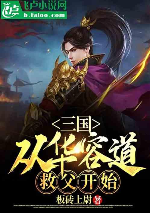 两会新视野|天津市文联党组书记赵华:培养后备力量 创新传播方式