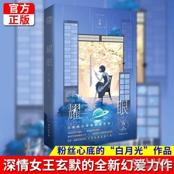 坐牛车赶海挖文蛤,遍地寻宝不亦乐乎,让游客体验别样快乐