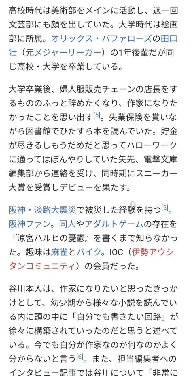 下水道井盖用竹签代替钢筋?重庆秀山官方:已介入调查